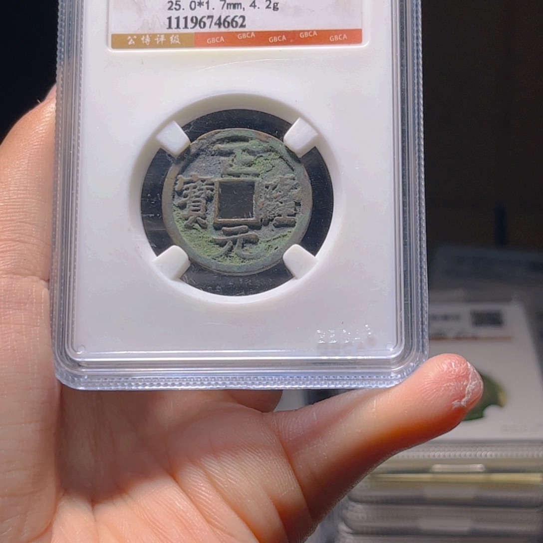 金属Lx如图所示一个4662