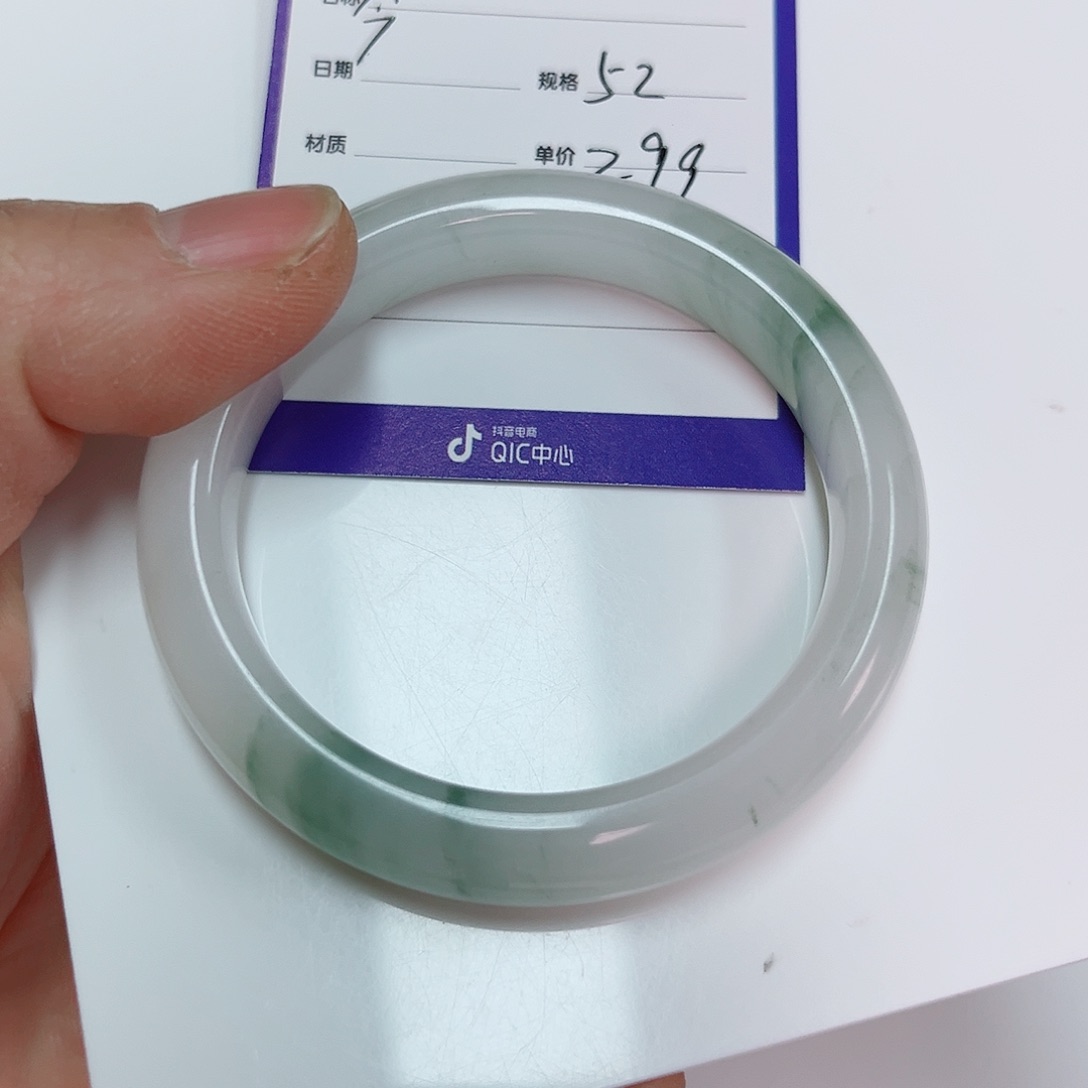 石英质玉手镯未镶嵌霞****)