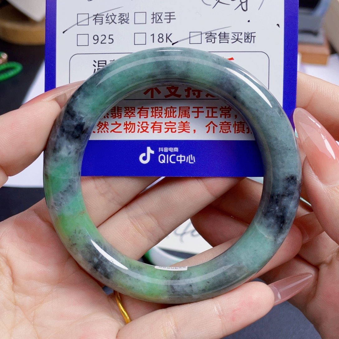 ****冰翡翠未镶嵌手镯56圆条有纹贯穿买断不退换