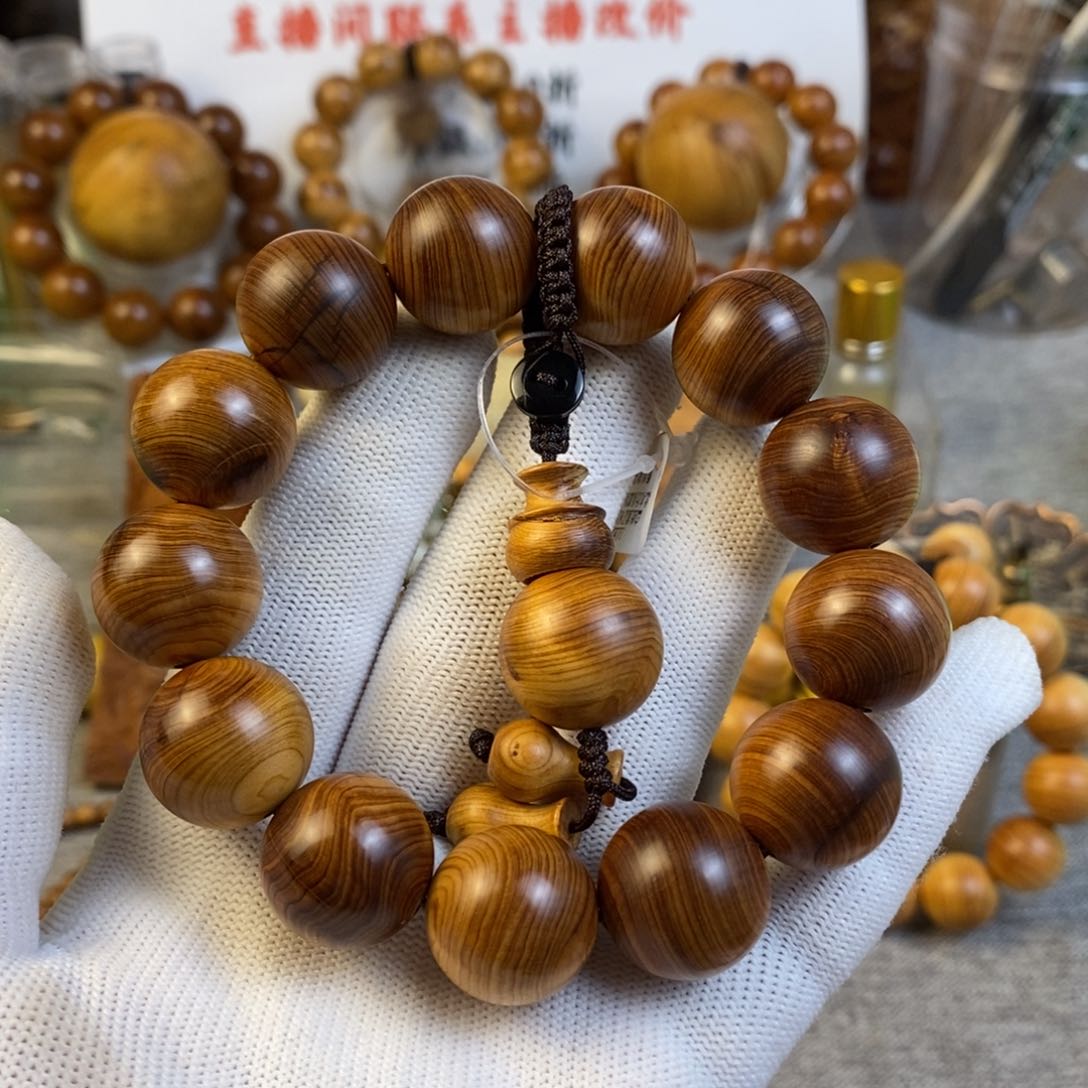 柏木（崖柏）手串/手链1.5北太行黄泥碳化骨料微瑕福利