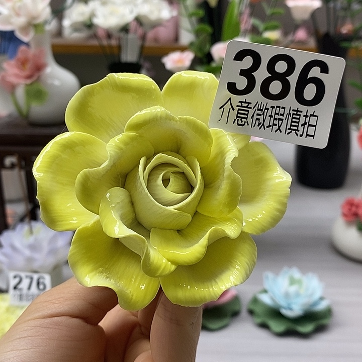 陶瓷陶瓷材料加工