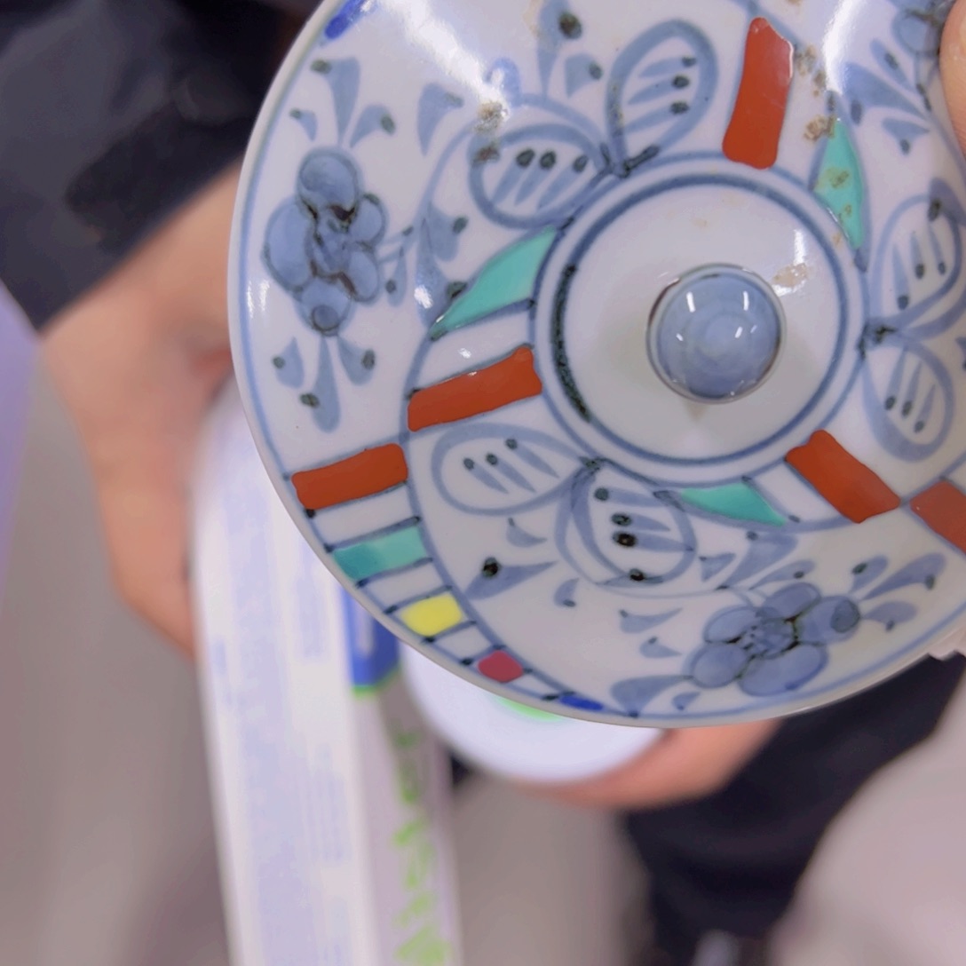 哈哈哈哈哈哈哈哈