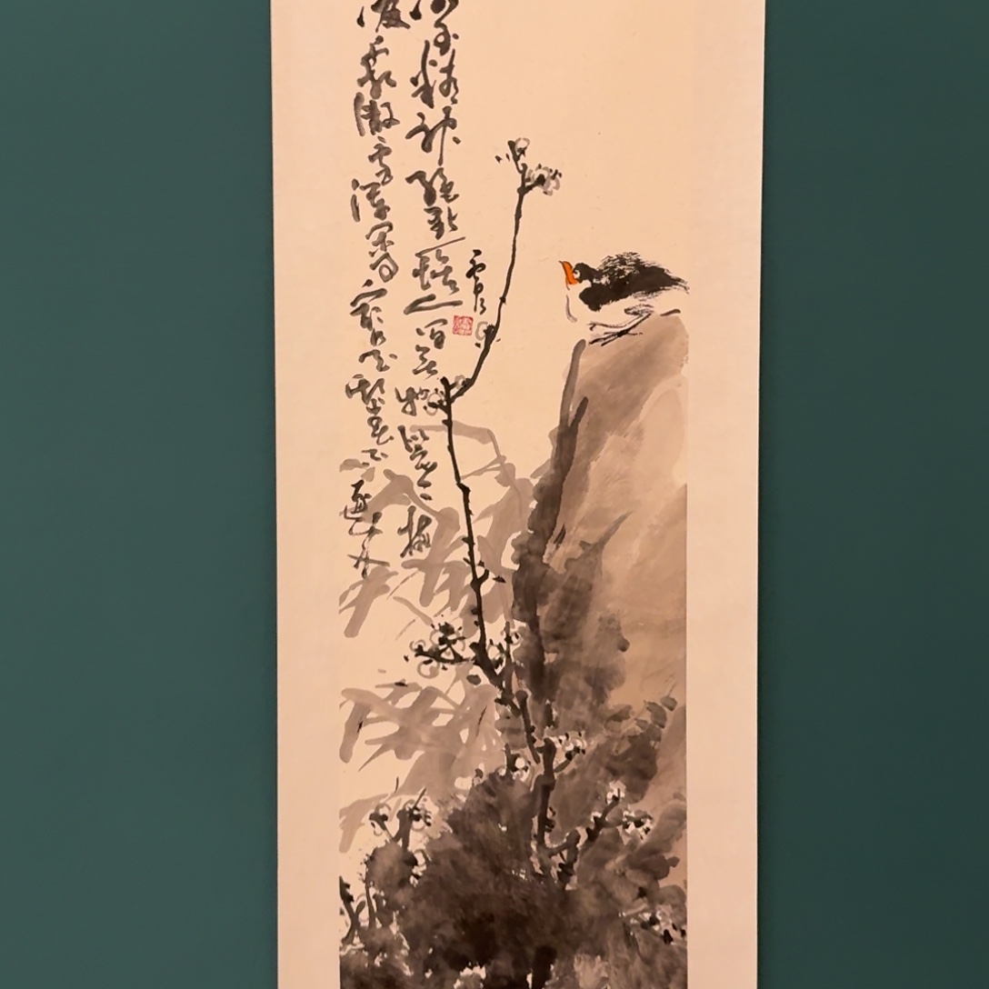 国画雷公老师作品画作