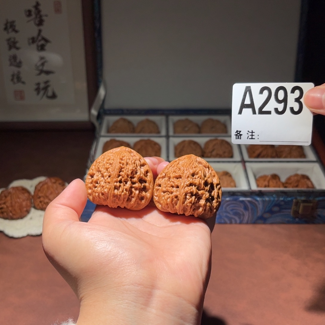 吊坠文玩核桃韩*三角