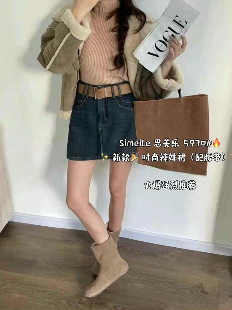 复古Aa字牛仔半身裙女2025春季新款辣妹高腰显瘦大长腿包臀裙短裙