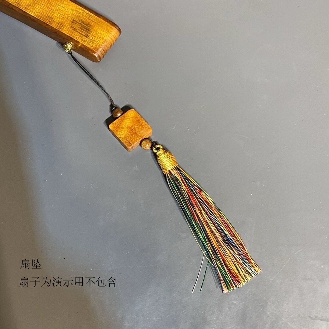 【平安牌】金丝楠流苏扇坠手机挂件