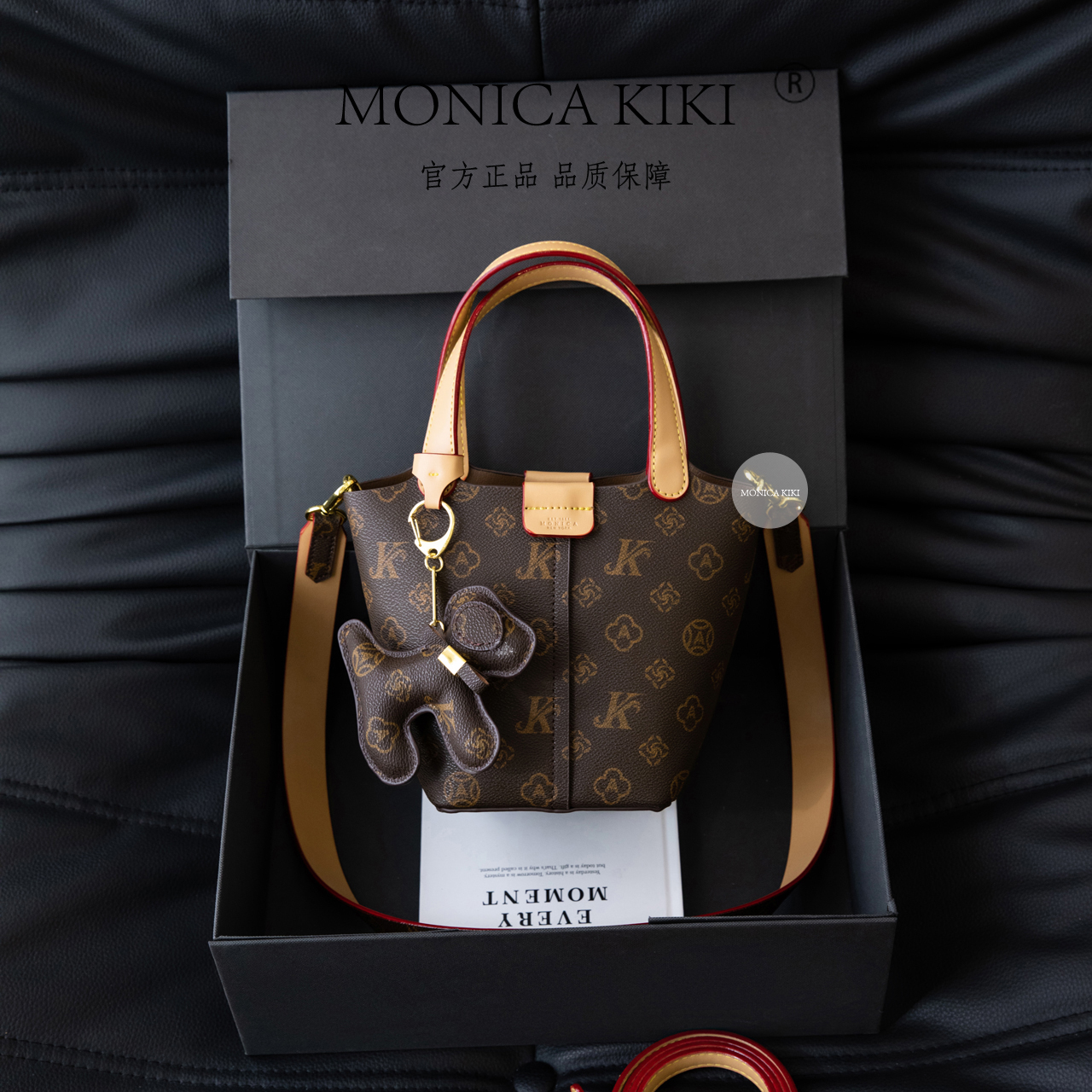 MONICA KIKI/莫妮卡奇奇复古菜篮子包时尚高级质感单肩斜挎包9505