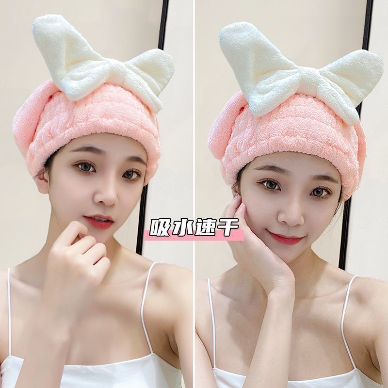 【可爱干发帽一个颜色随机】洗澡洗头家用清洁常备掉毛免吹湿发可爱