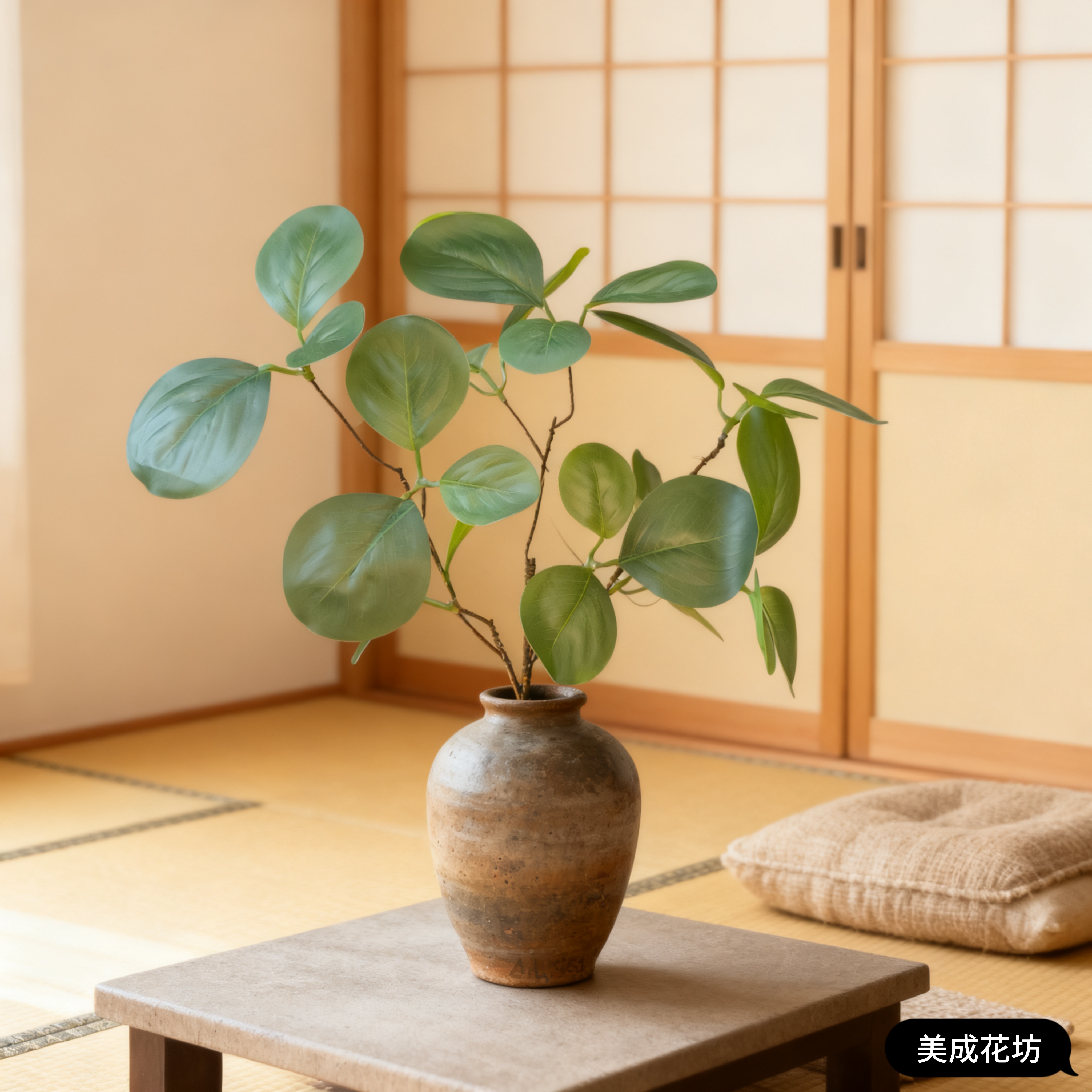 高品逼真仿真绿植干枝绿豆叶圆形仿真绿叶家居玄关装饰绿植摆件