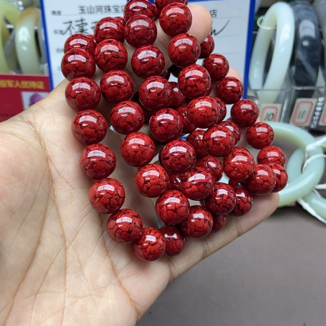 和田玉手串未镶嵌卡12