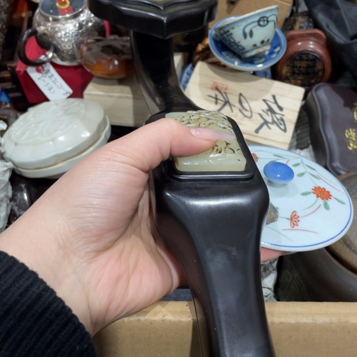 紫砂陶瓷艺术陶瓷艺术