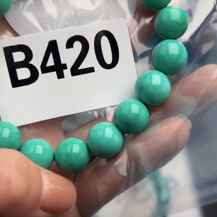 湖北十堰矿区精品配珠