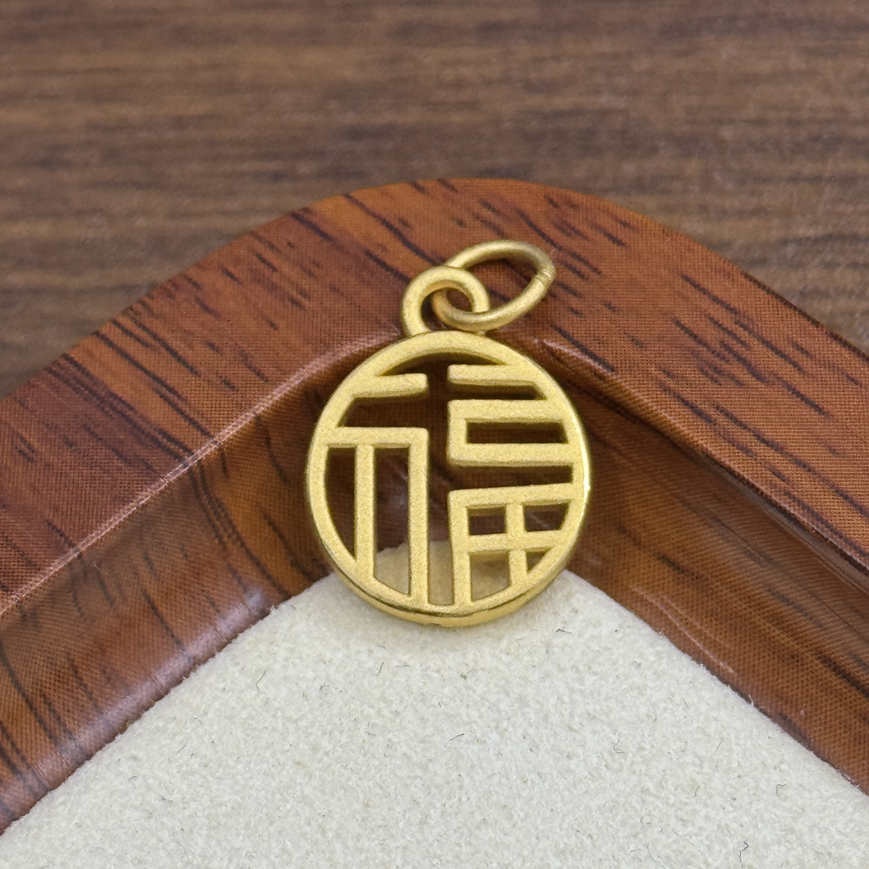 辉通黄金足金999古法镂空福牌DP2171-0690