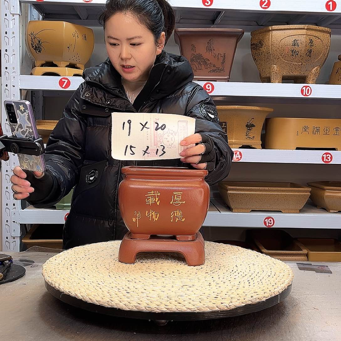 紫砂花盆紫砂花盆