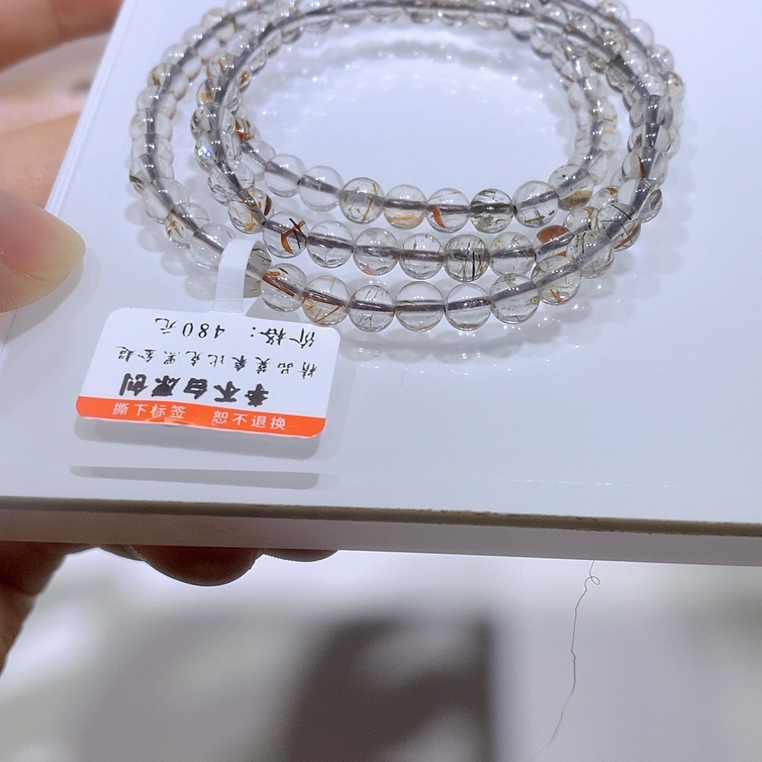 水晶手链未镶嵌黑金超多圈