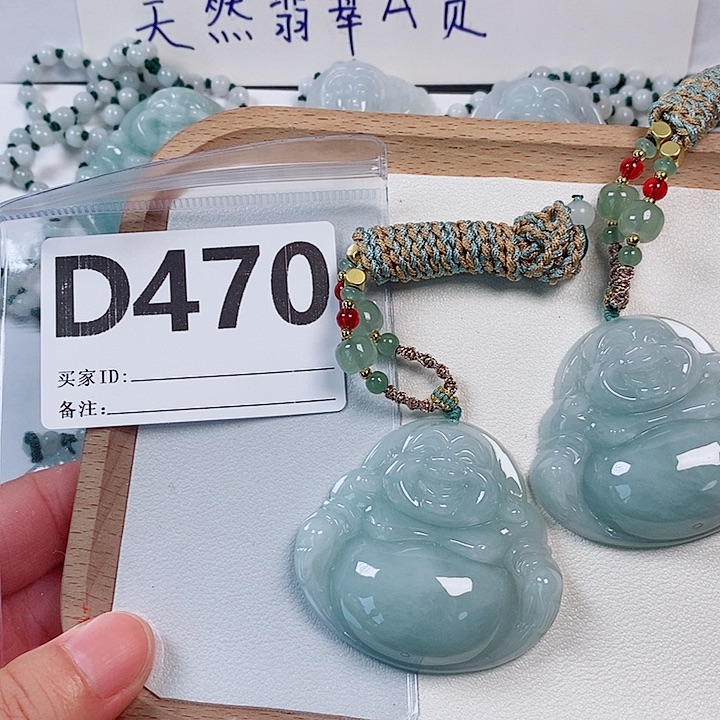 翡翠未镶嵌颈饰天然多样性发货一件