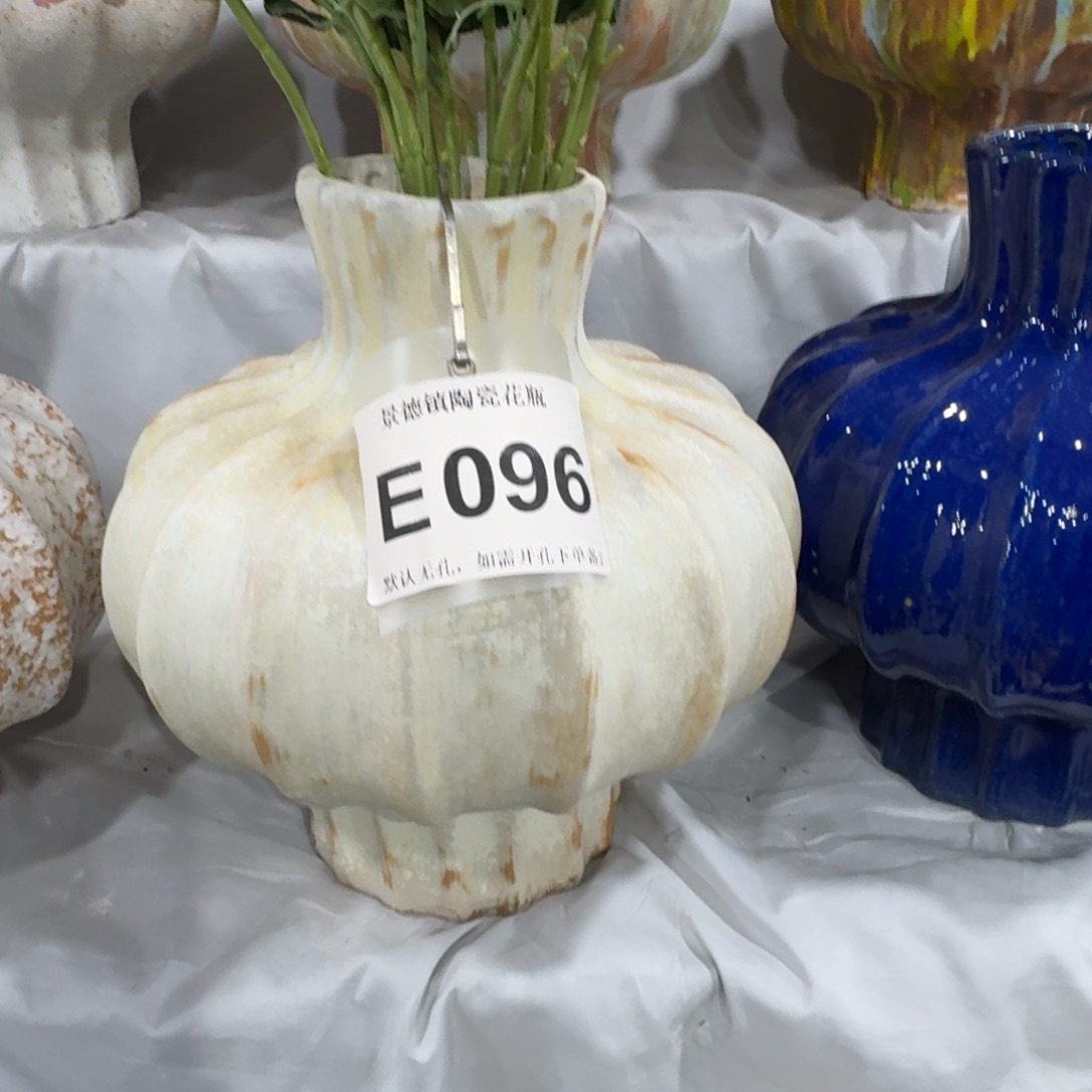 不***ᕗ摆件陶景德镇高温花瓶编码e096高26口8默认无孔