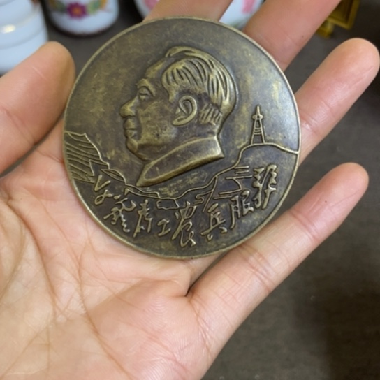 瓷片景德镇陶瓷研究所