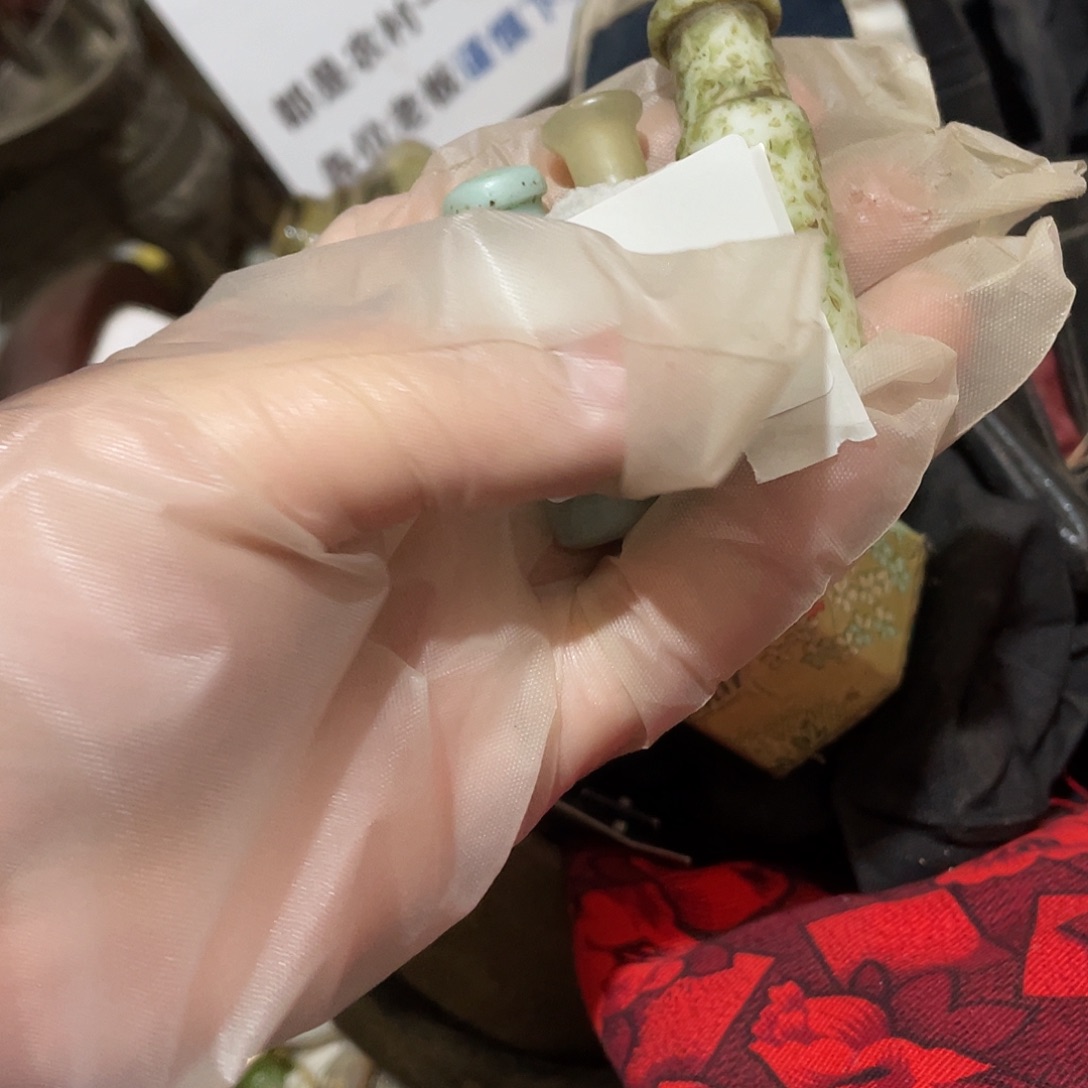 红***瓷片6067号工艺品