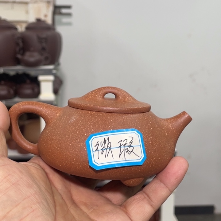 紫砂茶壶紫砂茶具