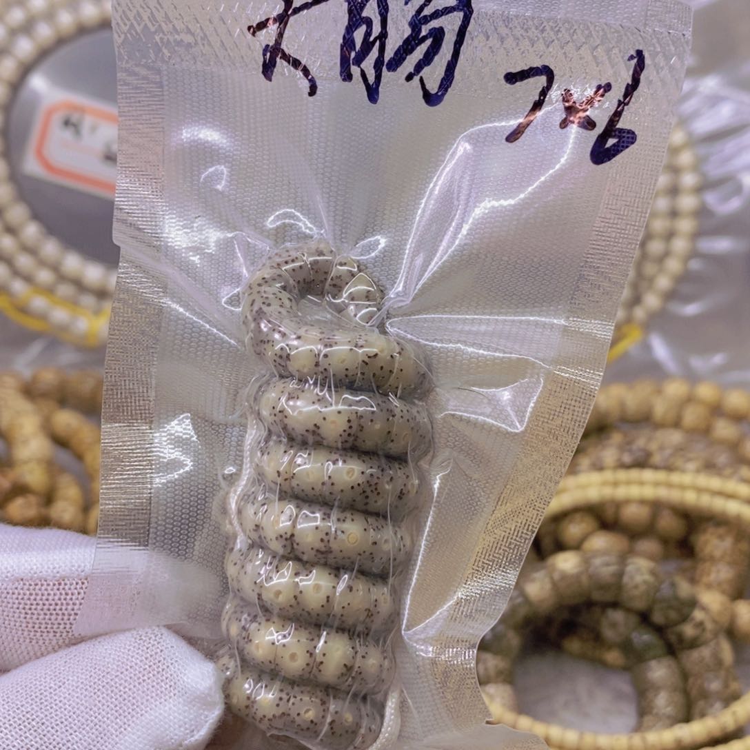 星月菩提手串699999999999