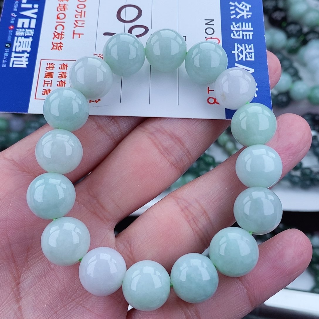 翡翠毛衣链未镶嵌