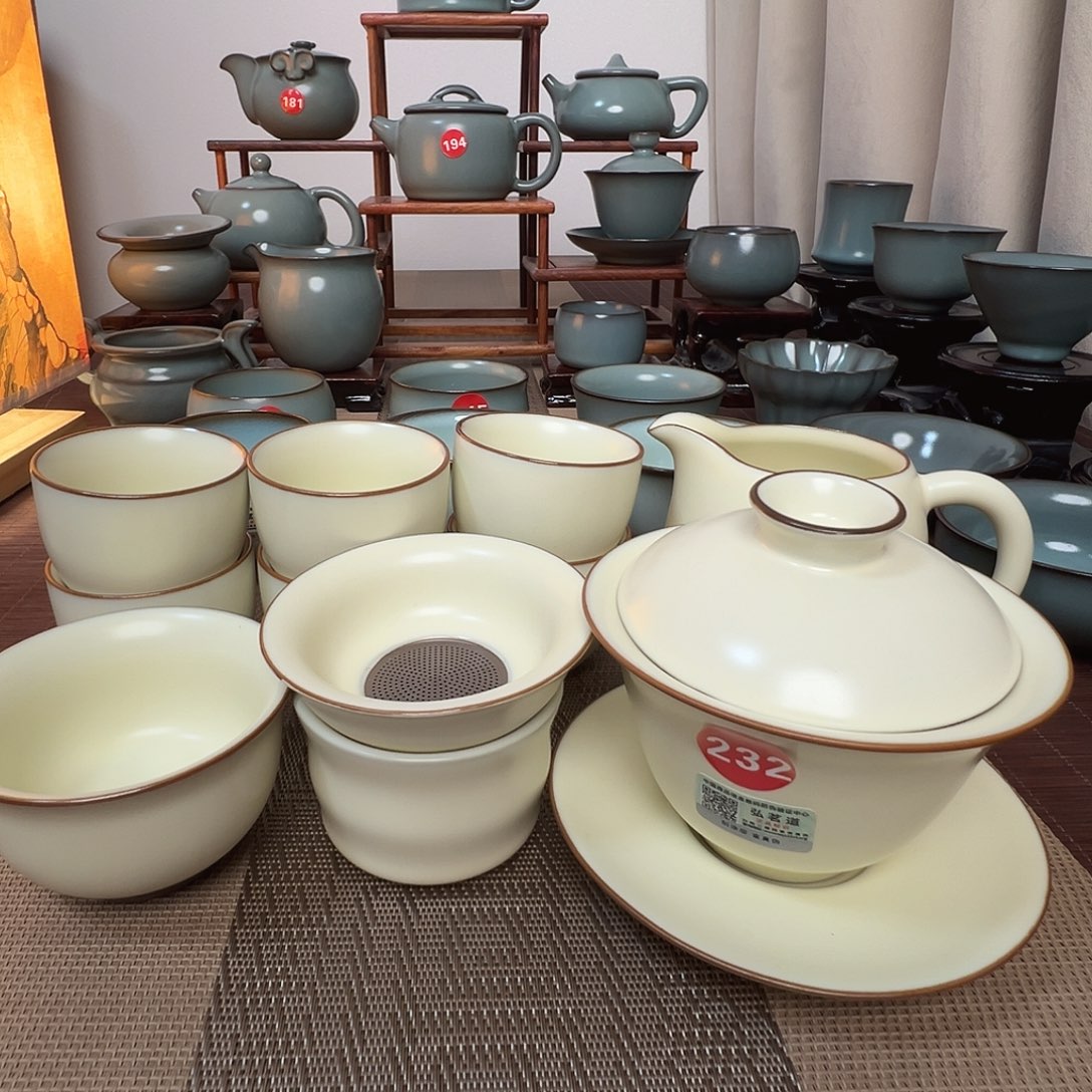 瓷片开播福利发货