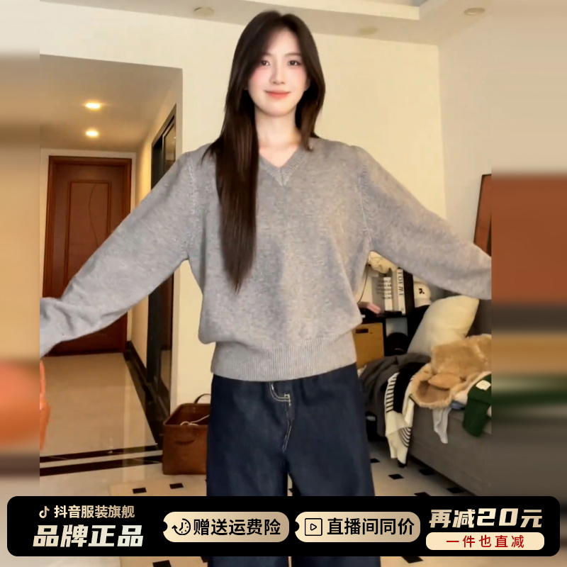 2025新款可外穿内搭灰色毛衣女秋冬爆款针织上衣慵懒松弛感毛线衣