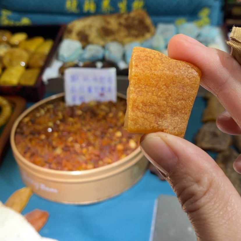 【闪购商品】琥珀珠宝奇石未镶嵌