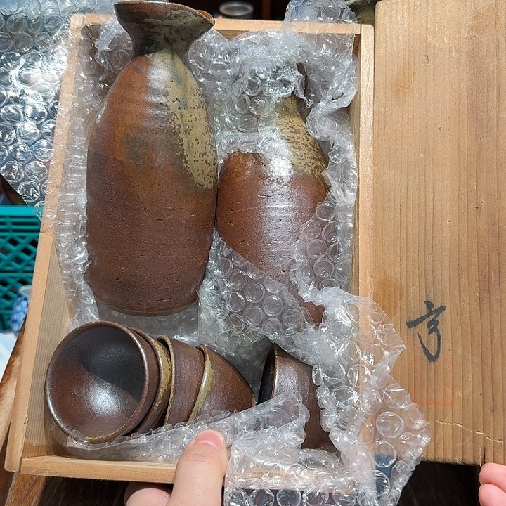 茶盏任意三单包邮