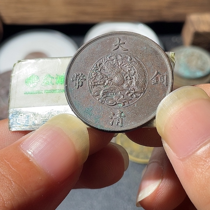 金通古博今专卖店海海海