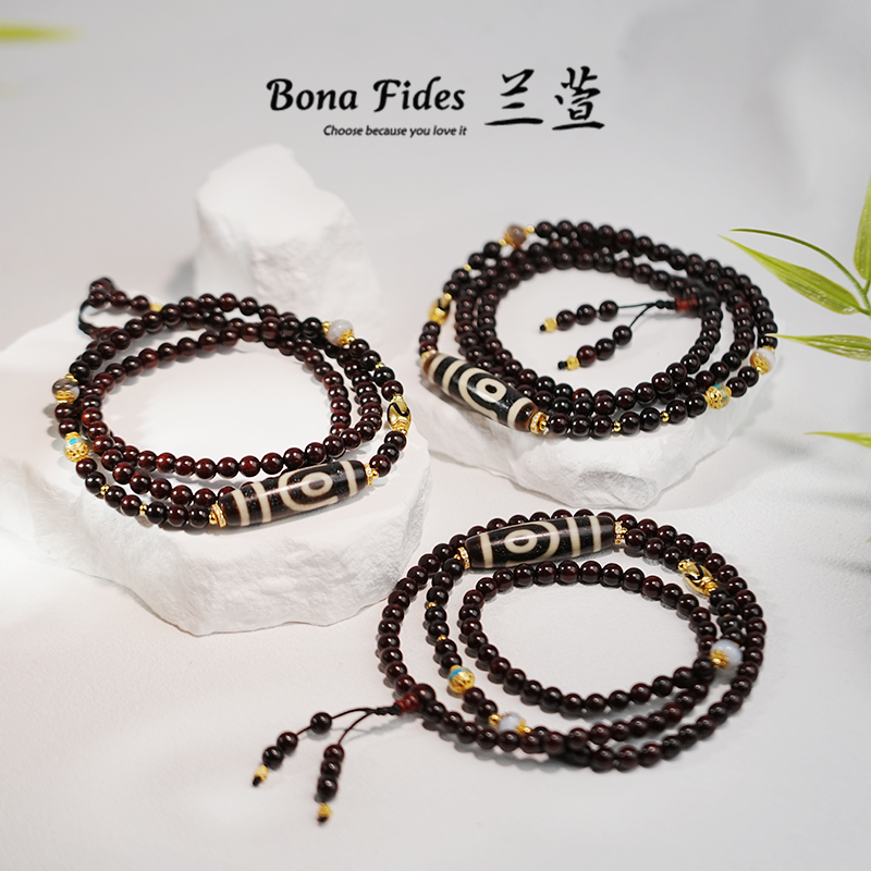 【兰萱 • 新玛瑙上肯工艺系列】 二y锁骨款 多样性发货 只发其一　51