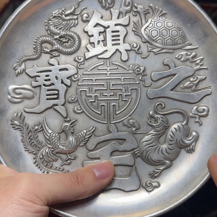 铜器把玩摆件链接