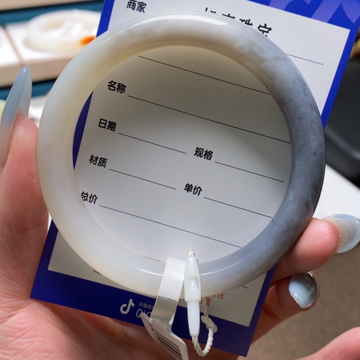 【闪购商品】和田玉手镯未镶嵌