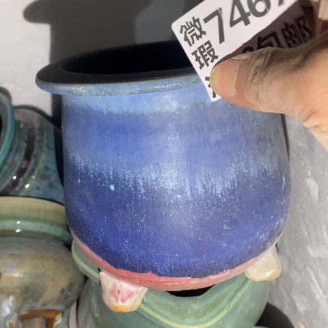 罐7467 微瑕38包邮景德镇陶瓷