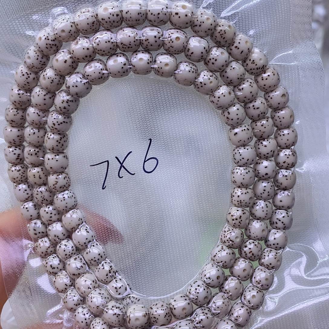 星月菩提手串原白