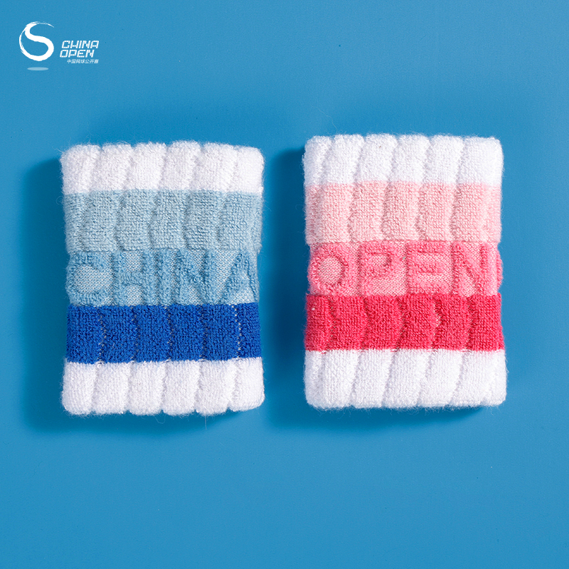 中国网球公开赛CHINA OPEN网球功能周边运动吸汗护腕套组
