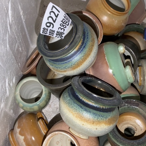 罐9227 微瑕38包邮景德镇陶瓷