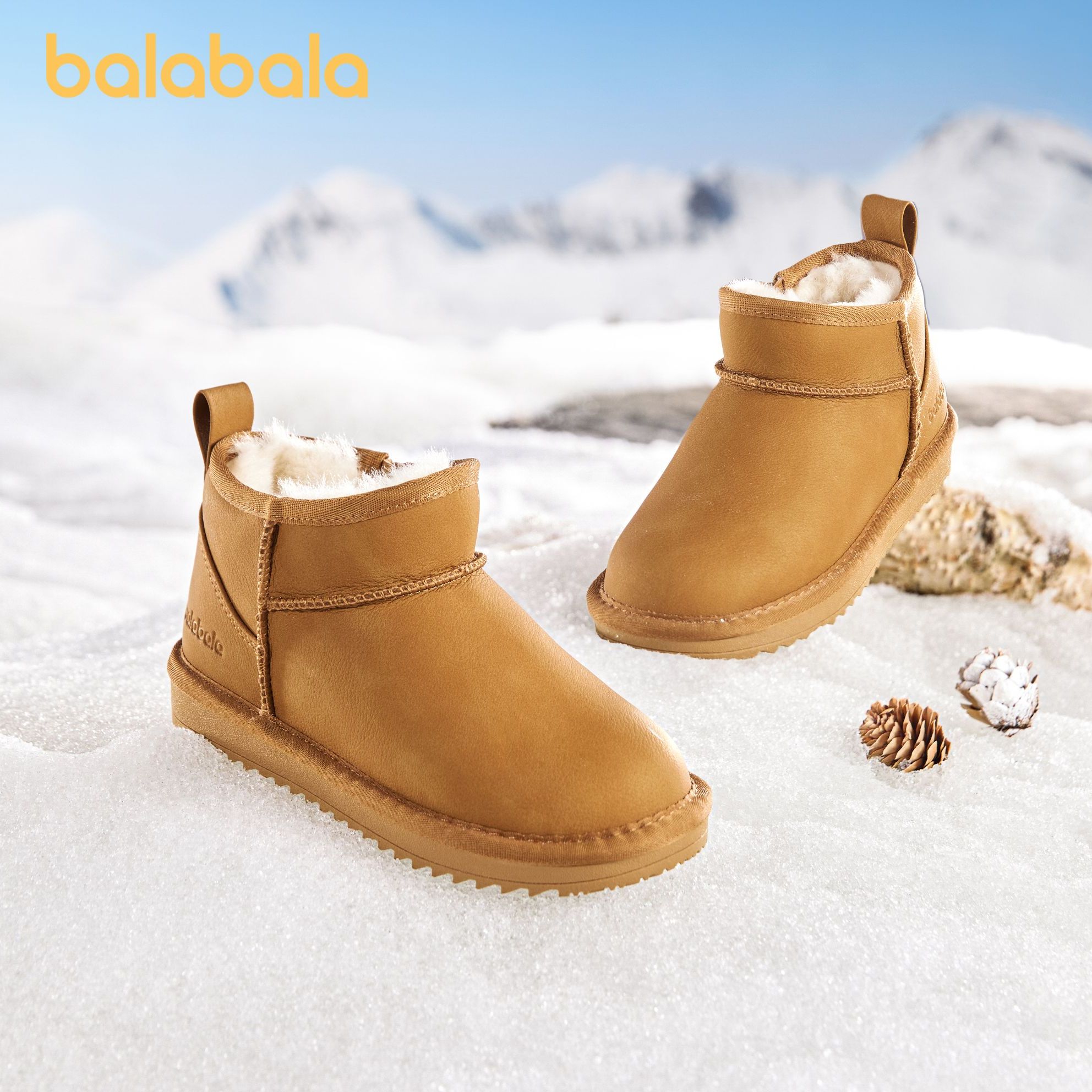 巴拉巴拉童鞋儿童雪地靴男女童短靴2025新冬靴子加厚加绒棉靴防滑