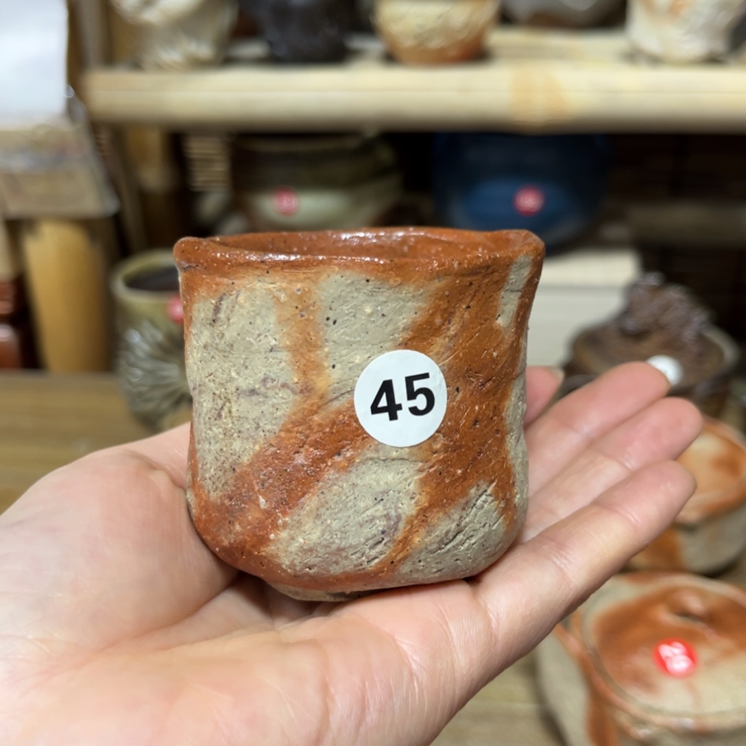 嘉***行备前茶具茶具茶具