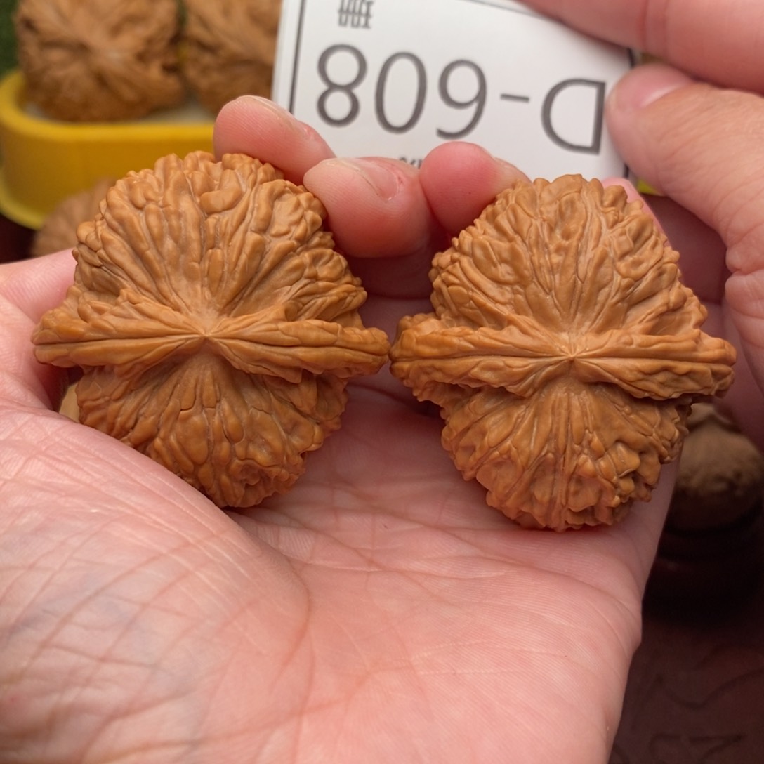 文玩核桃把件球白44