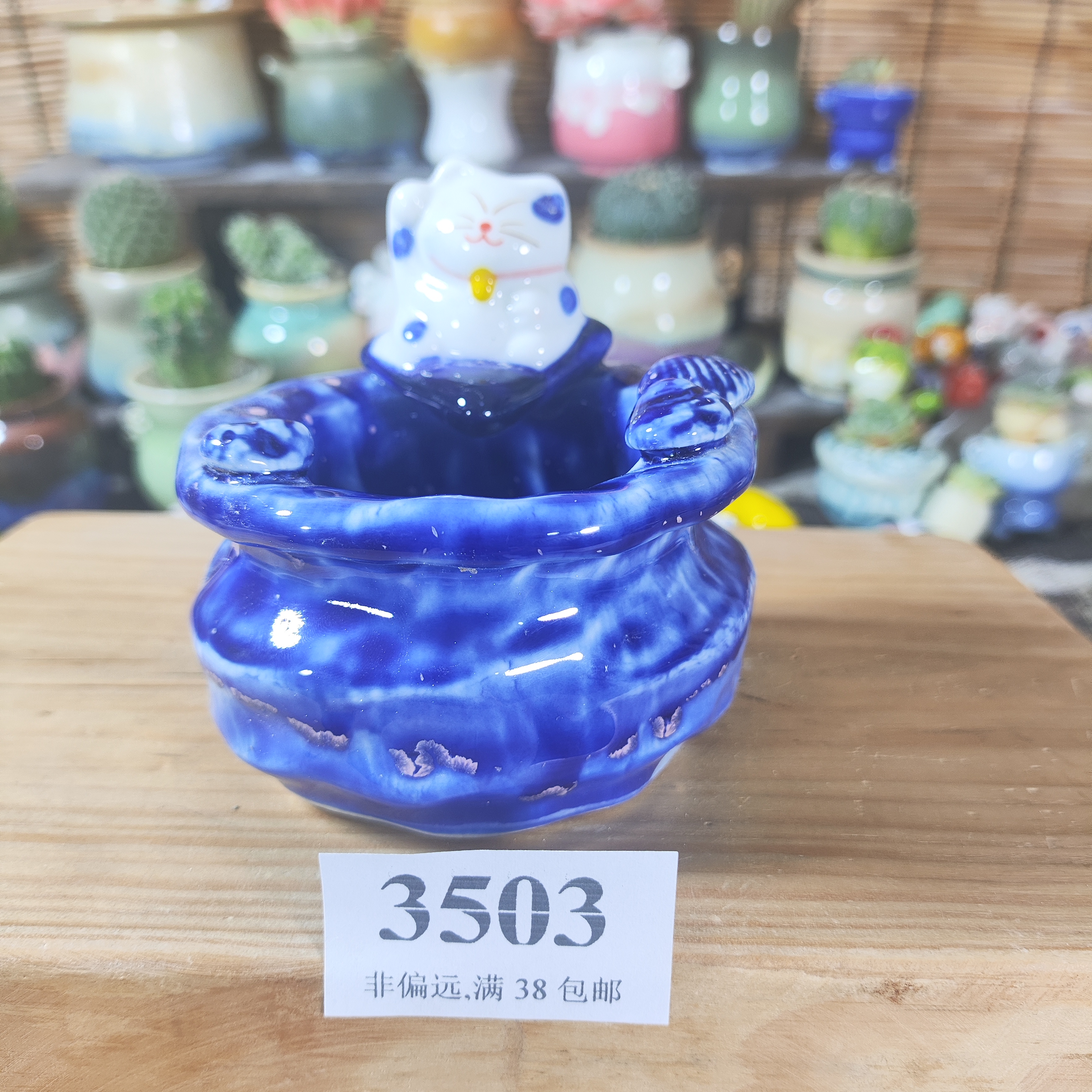 口5.5高5，3503手工创意多肉花盆摆件迷你多景德镇纯手工制做