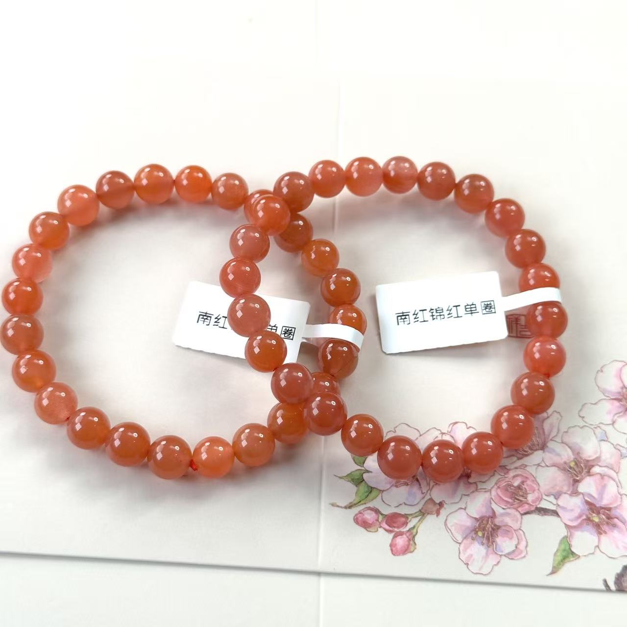 【A116】南红锦红手串（18g左右）多样性发其一