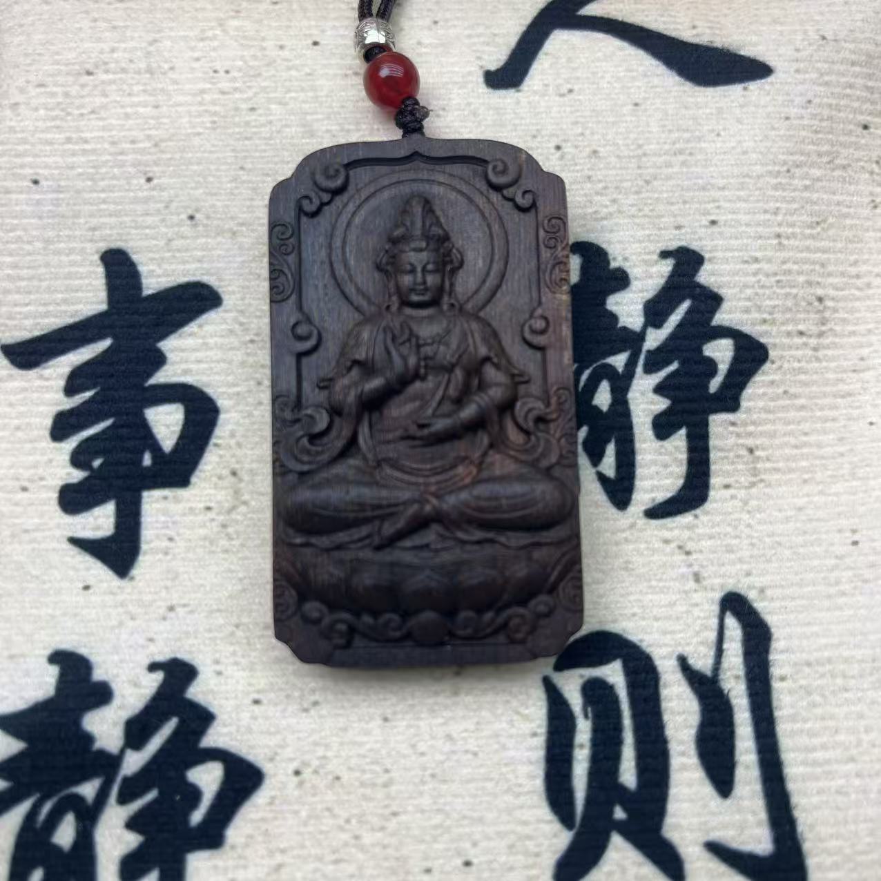 【祥记文玩】 文玩1009