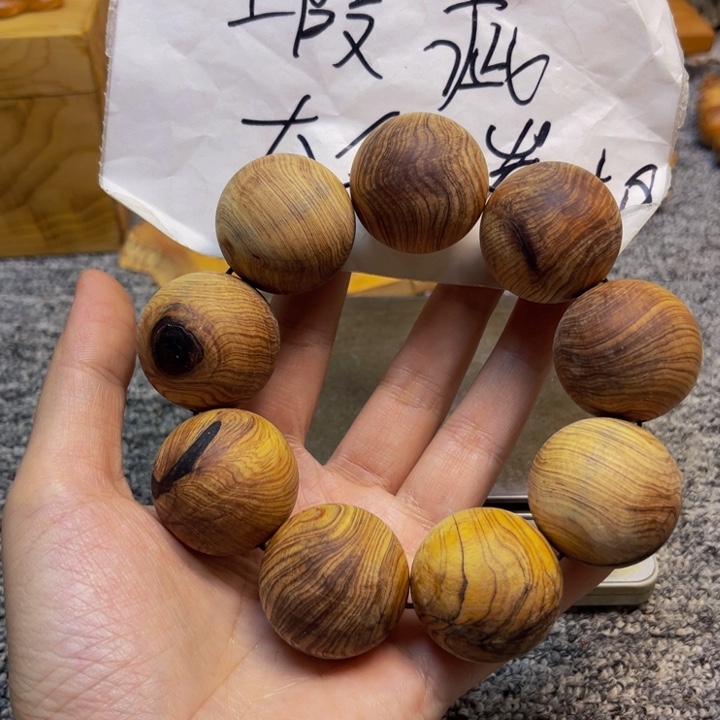 柏木（崖柏）瑕疵43