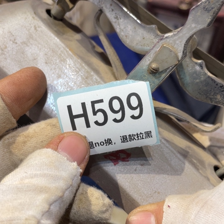 阳***烂陶瓷直播链接火爆热卖热卖