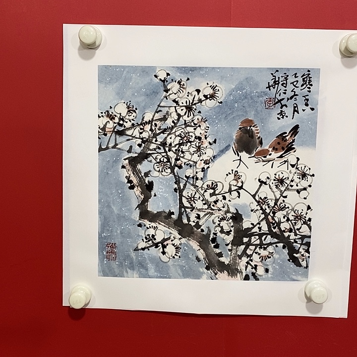 书法国画国画国画