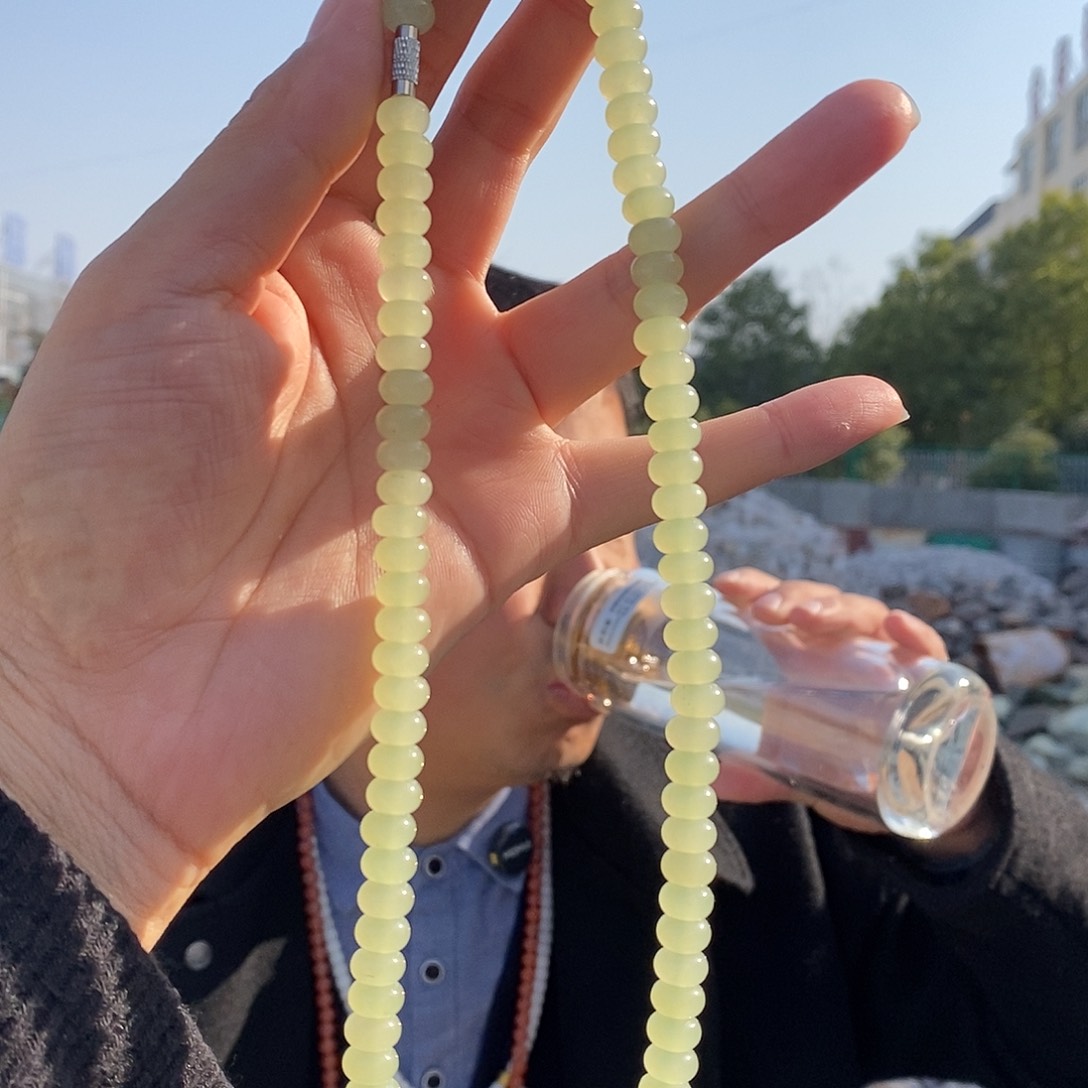 未镶嵌手链和田玉晴水算盘项链