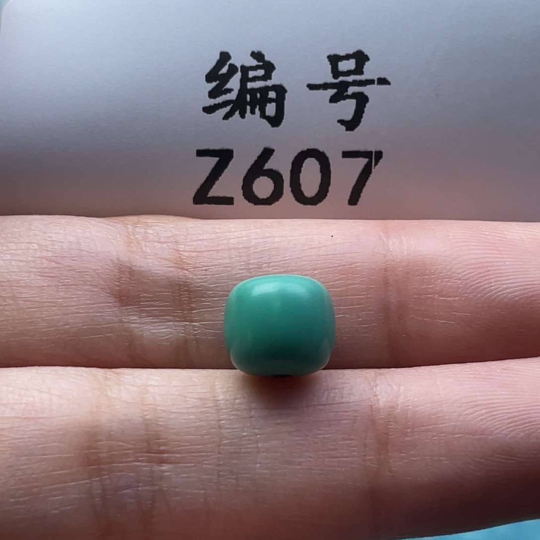 绿松石未镶嵌颈饰8*9mm