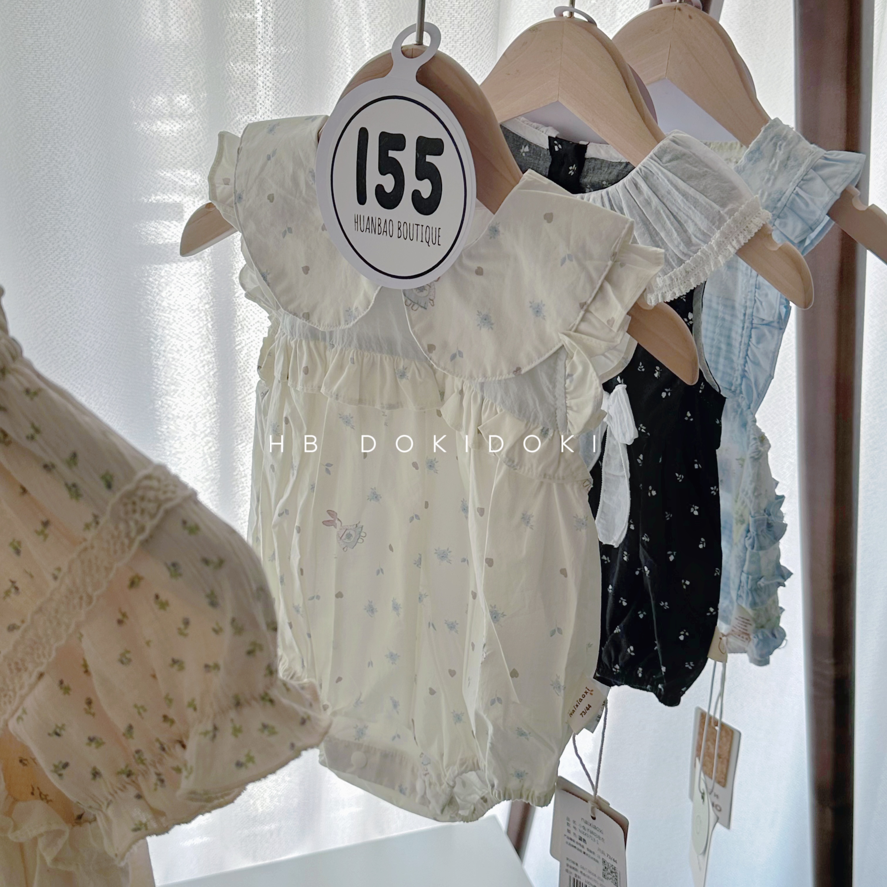 【NO退NO换】欢宝2店-奶小西-2025夏-编码0155-NXX5713-1-碎花哈衣